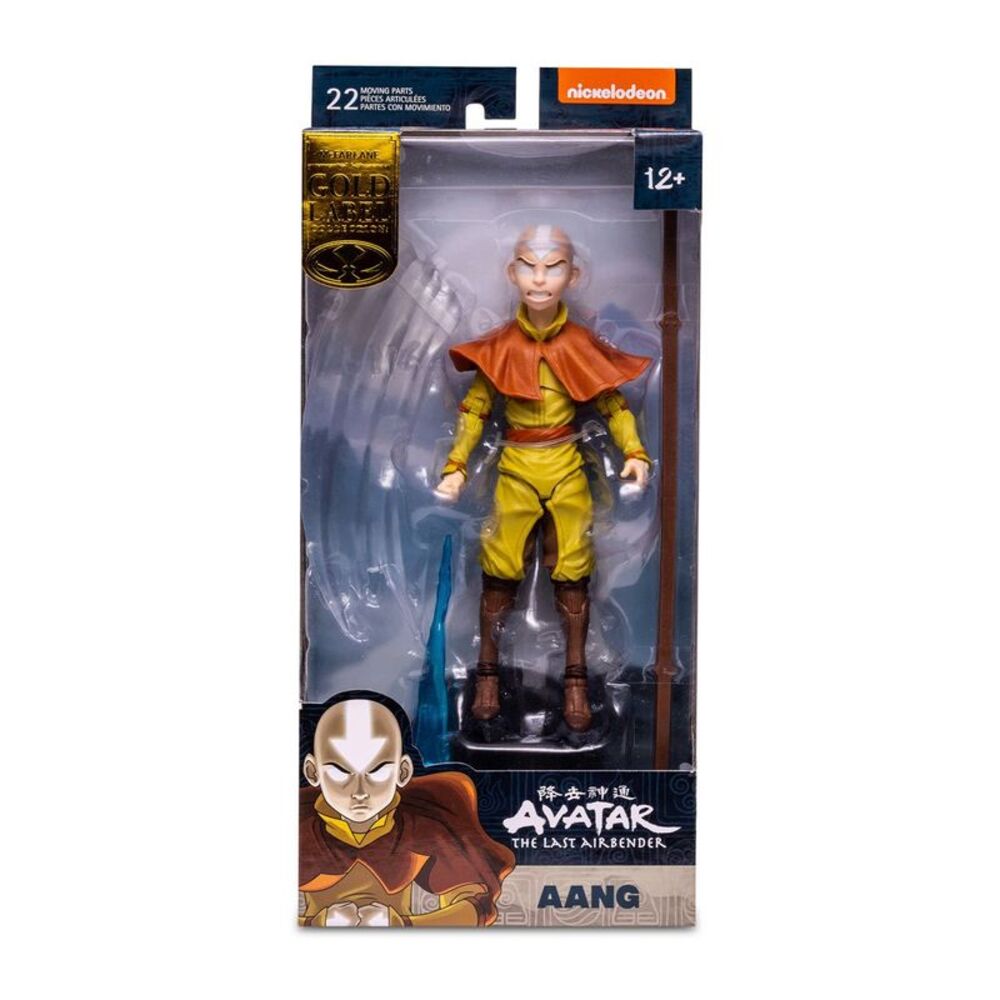 Aang Avatar State (The Last Airbender) Gold Label McFarlane 7" Action Figure